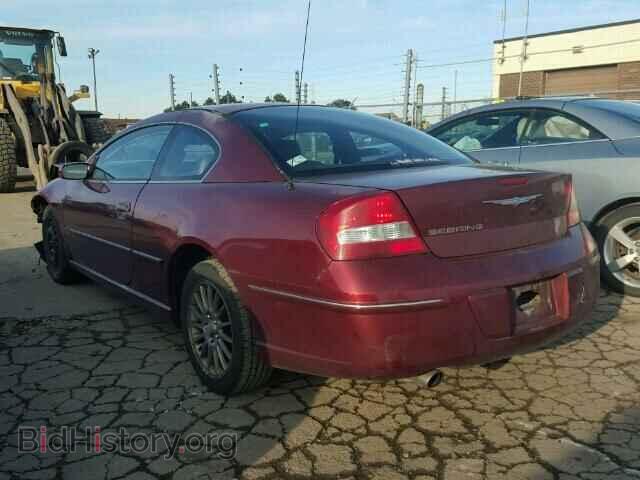 2003 CHRYSLER SEBRING - VIN: 4C3AG52H93E044699 - Фото 3