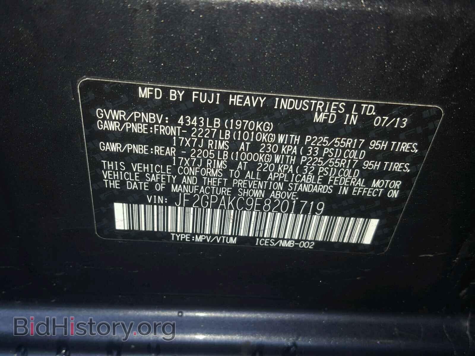 2014 SUBARU XV - VIN: JF2GPAKC9E8201719 - Фото 10