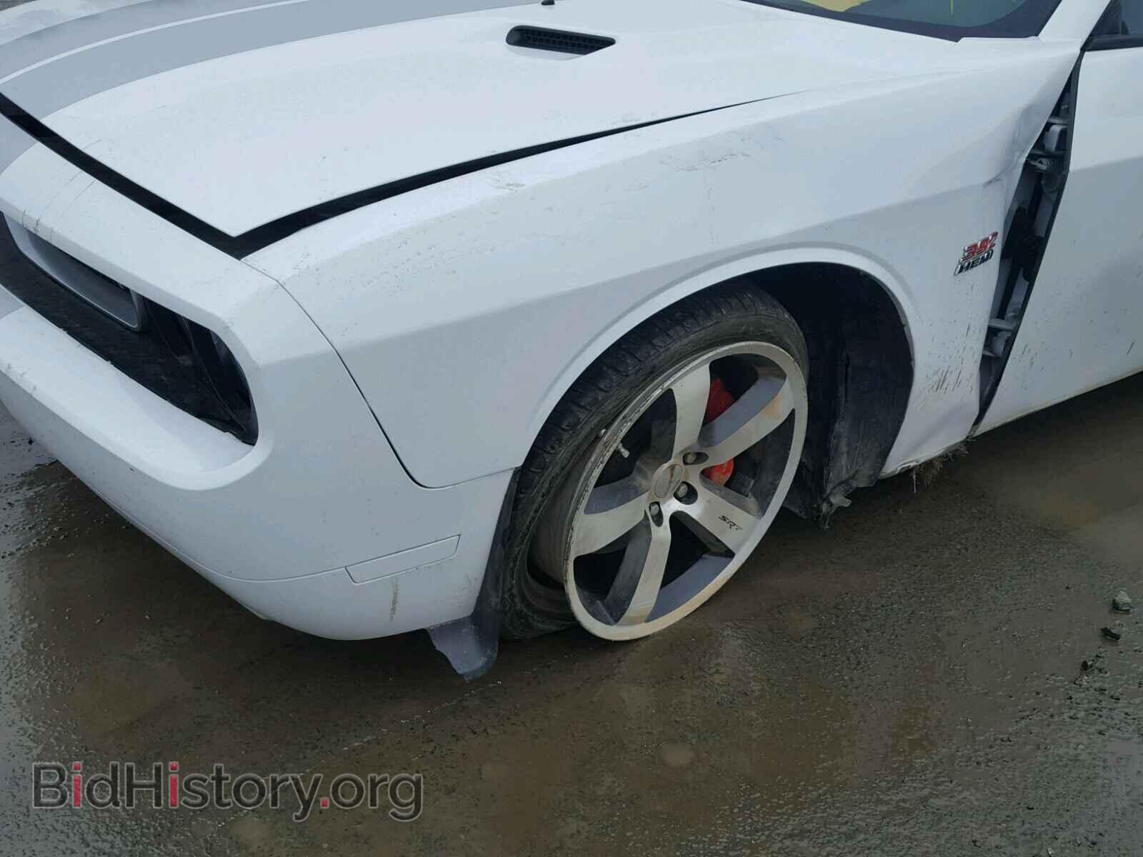 2012 DODGE CHALLENGER - VIN: 2C3CDYCJ8CH201783 - Фото 9