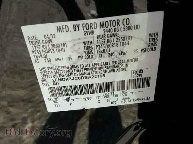 2013 FORD EDGE - VIN: 2FMDK3JC0DBA22165 - Photo 9