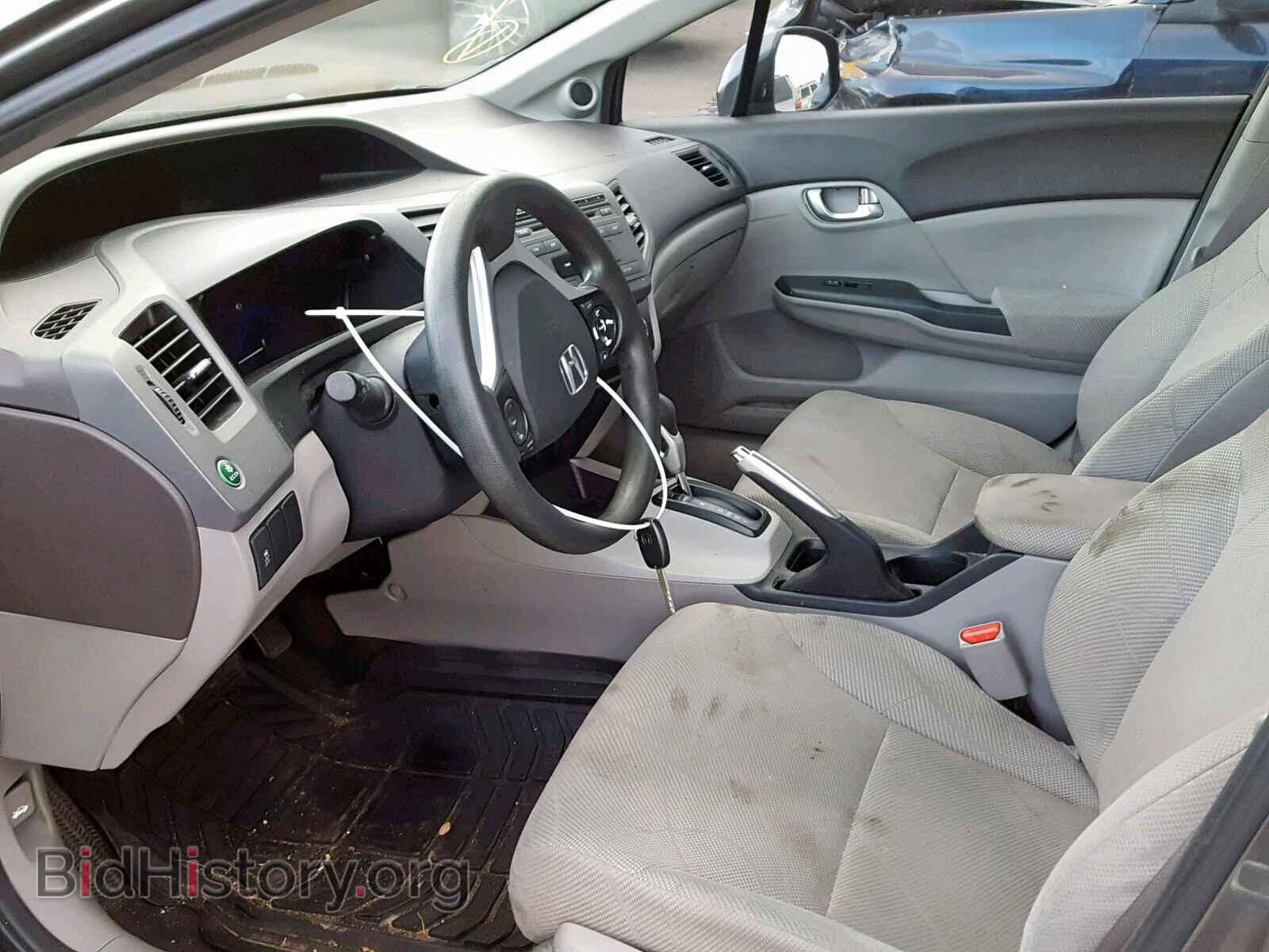 2012 HONDA CIVIC - VIN: 2HGFB2F86CH306005 - Photo 5