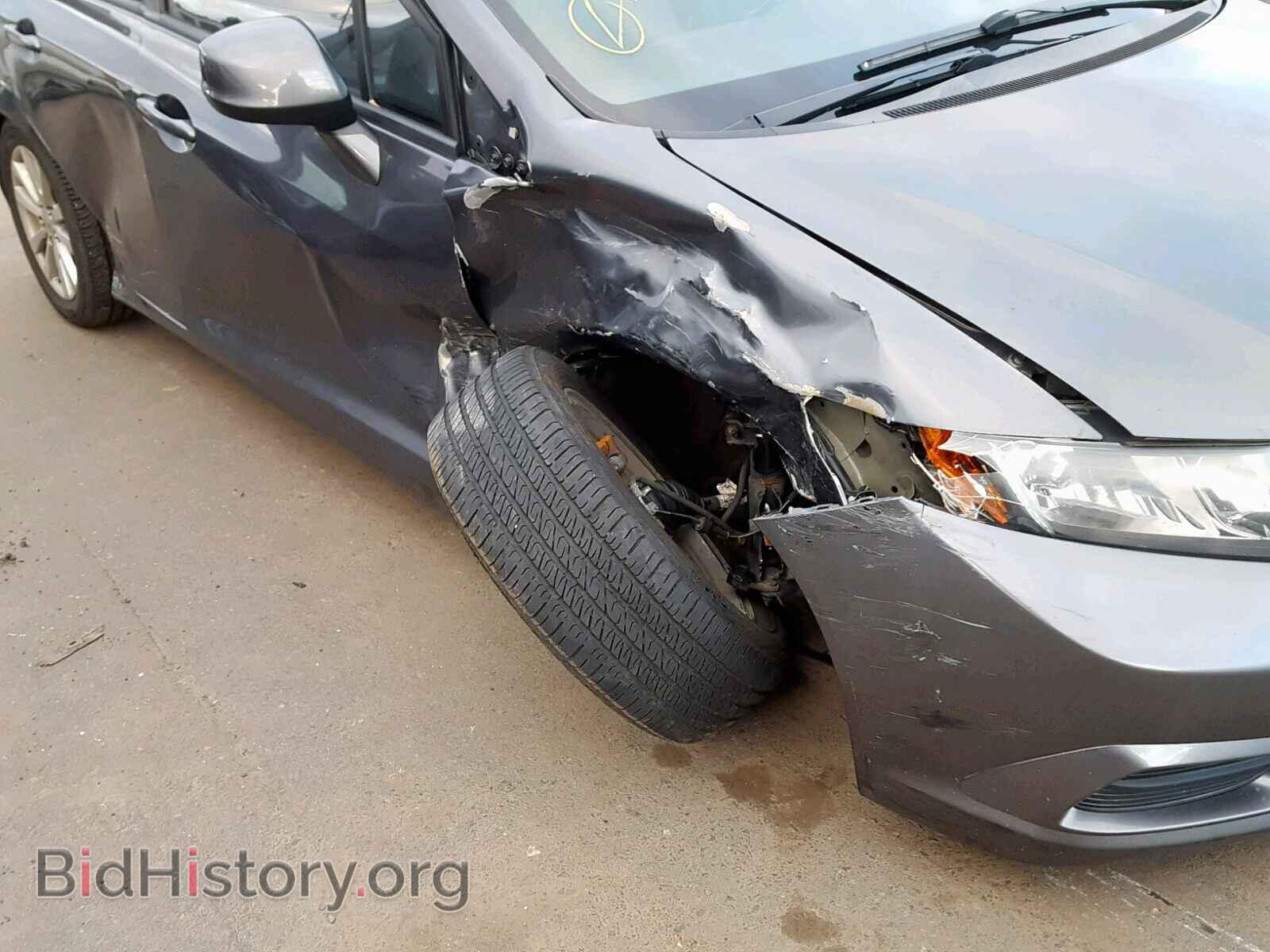 2012 HONDA CIVIC - VIN: 2HGFB2F86CH306005 - Photo 9