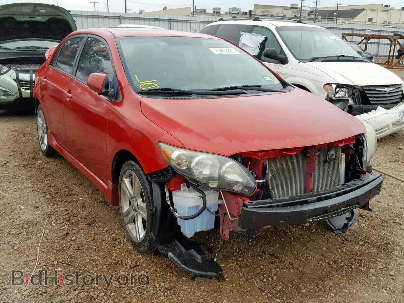 Фотография 5YFBU4EE5DP130943 - TOYOTA COROLLA BA 2013