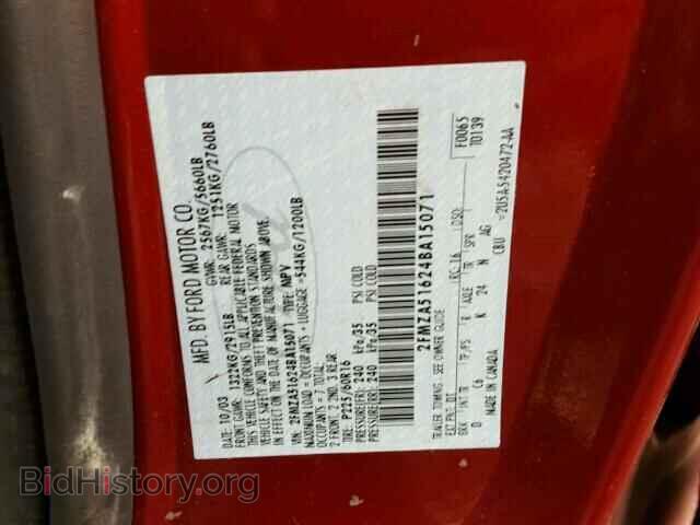 2004 FORD FREESTAR - VIN: 2FMZA51624BA15071 - Фото 10