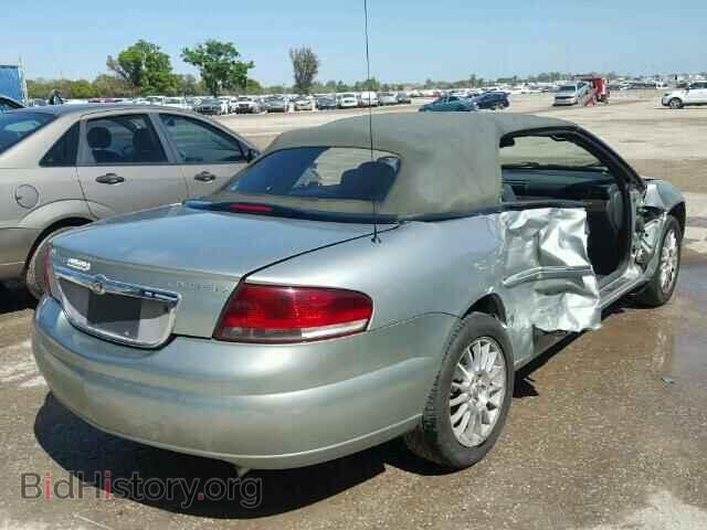 2004 CHRYSLER SEBRING - VIN: 1C3EL65R24N172907 - Фото 4
