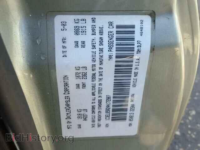 2004 CHRYSLER SEBRING - VIN: 1C3EL65R24N172907 - Фото 10