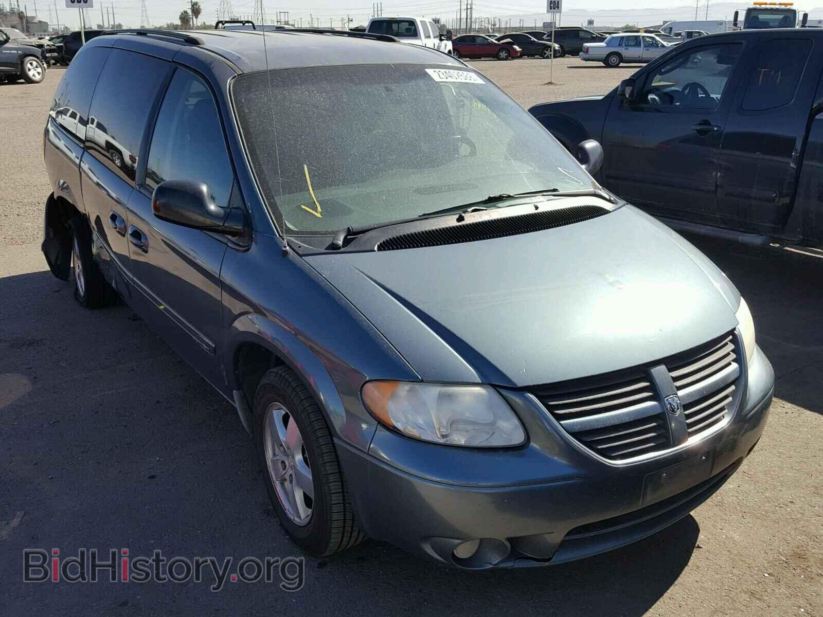 Фотография 2D4GP44LX7R349336 - DODGE CARAVAN 2007