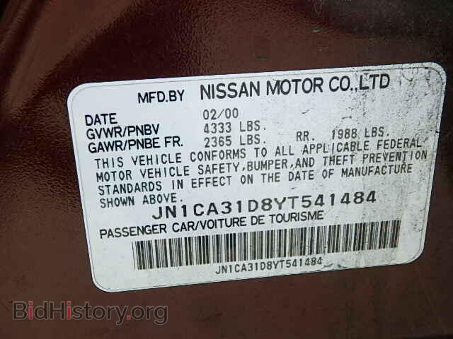 2000 NISSAN MAXIMA - VIN: JN1CA31D8YT541484 - Фото 9
