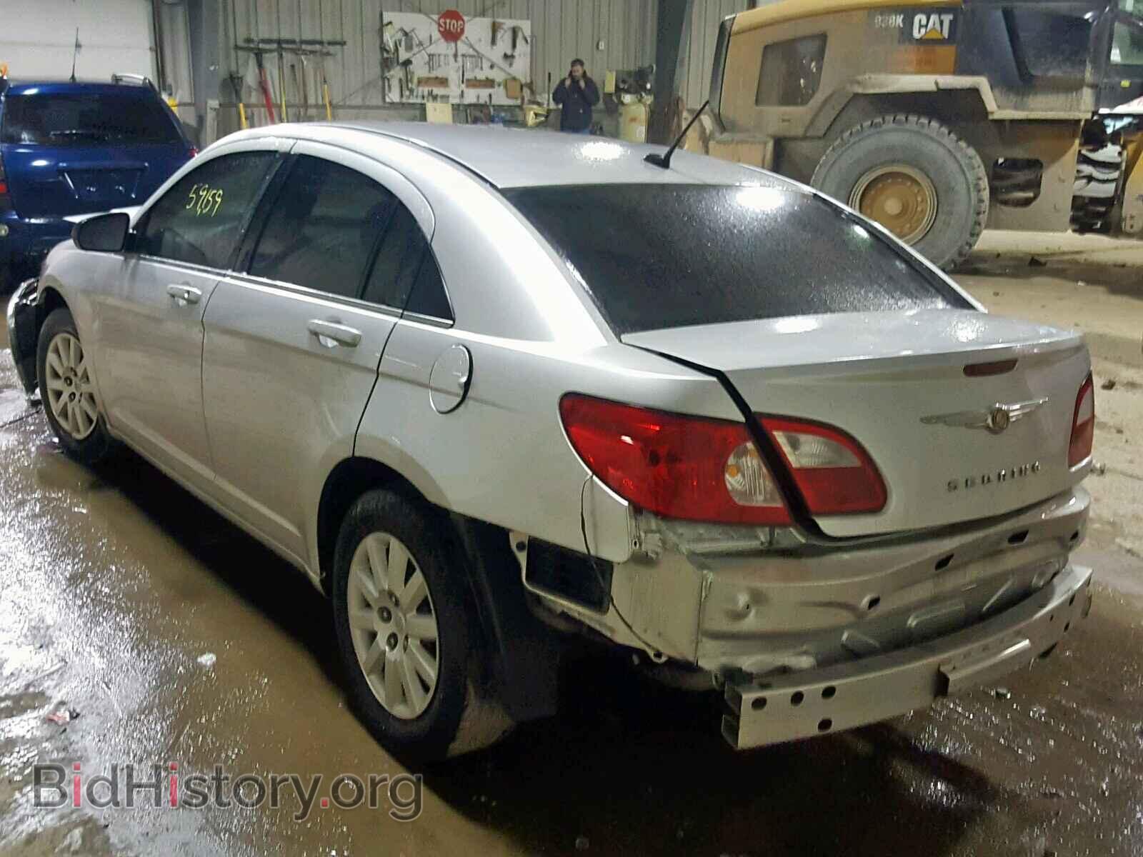2008 CHRYSLER SEBRING - VIN: 1C3LC46J98N146170 - Фото 3