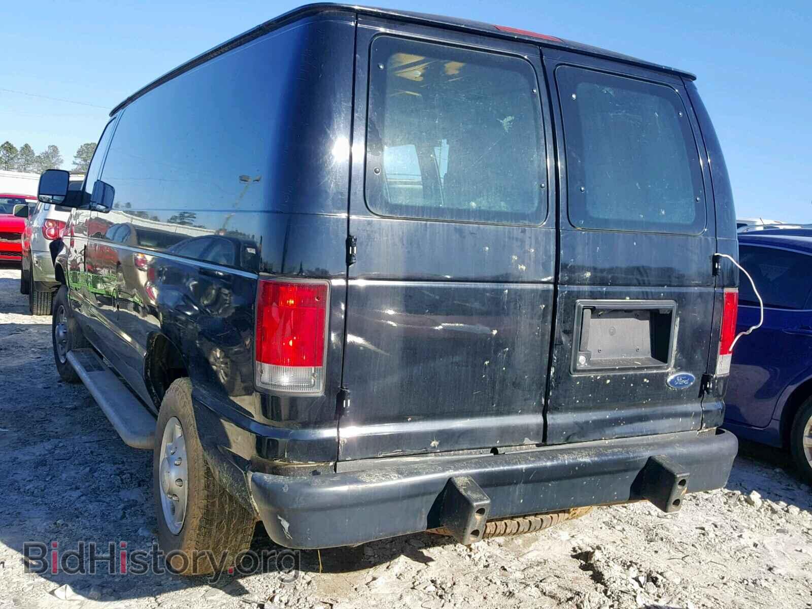 2013 FORD ECONOLINE - VIN: 1FTNE2EW0DDB06589 - Photo 3