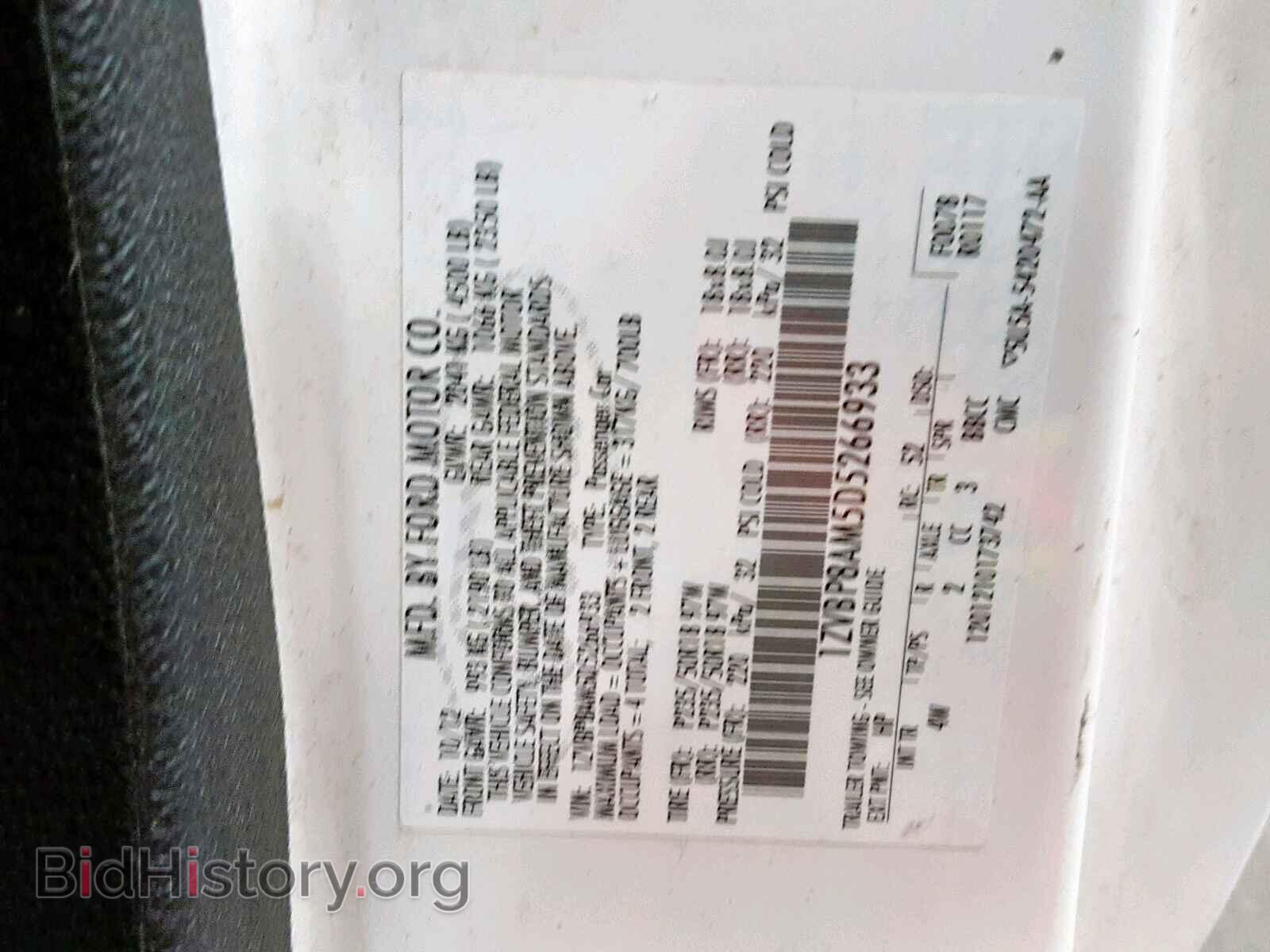 2013 FORD MUSTANG - VIN: 1ZVBP8AM5D5266933 - Фото 10