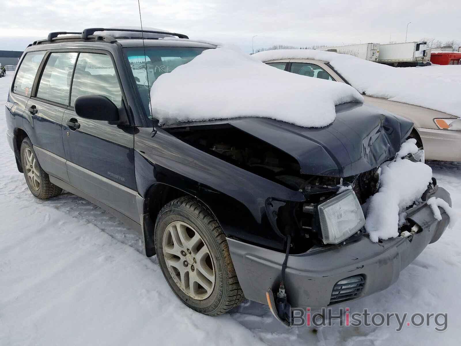 Photo JF1SF6559WH779249 - SUBARU FORESTER 1998