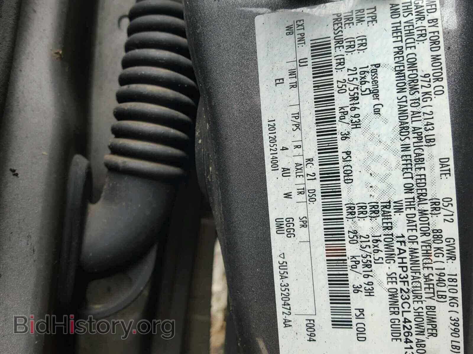 2012 FORD FOCUS - VIN: 1FAHP3F23CL426413 - Photo 10