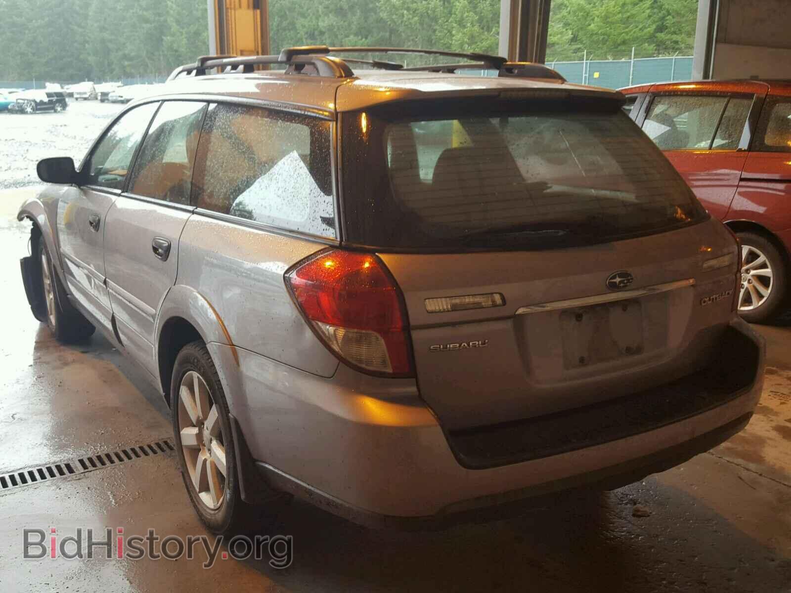 2008 SUBARU OUTBACK - VIN: 4S4BP61C087315069 - Фото 3