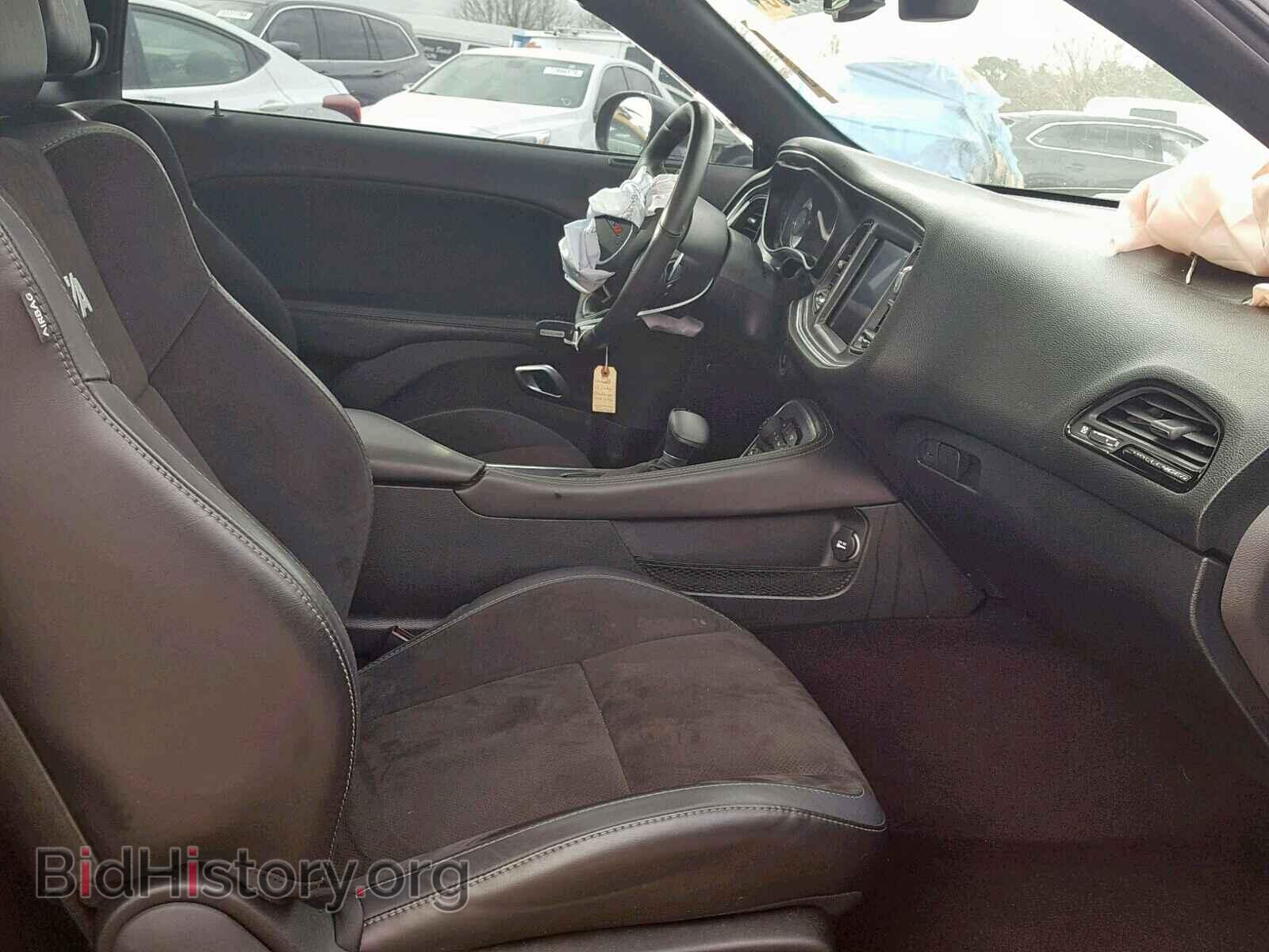 2017 DODGE CHALLENGER - VIN: 2C3CDZBT4HH554036 - Фото 5