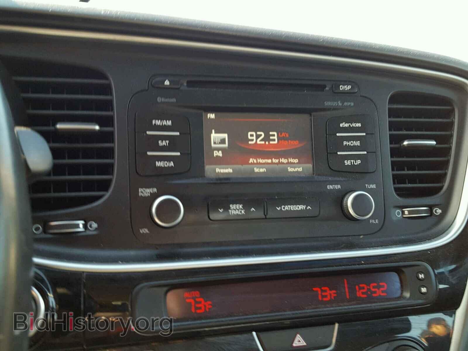 2015 KIA OPTIMA - VIN: KNAGM4AD3F5078857 - Фото 9