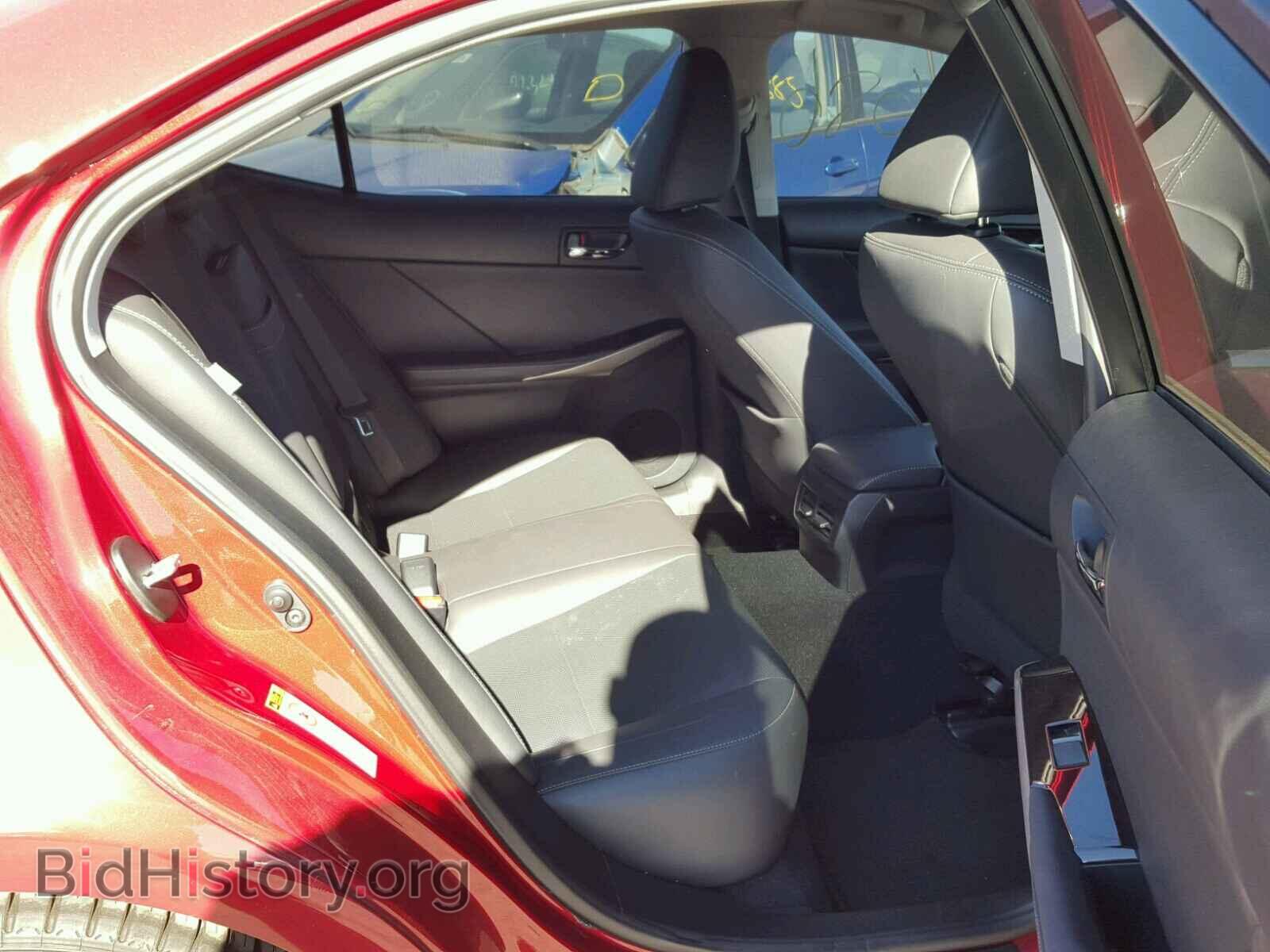 2015 LEXUS IS250 - VIN: JTHBF1D27F5074521 - Фото 6