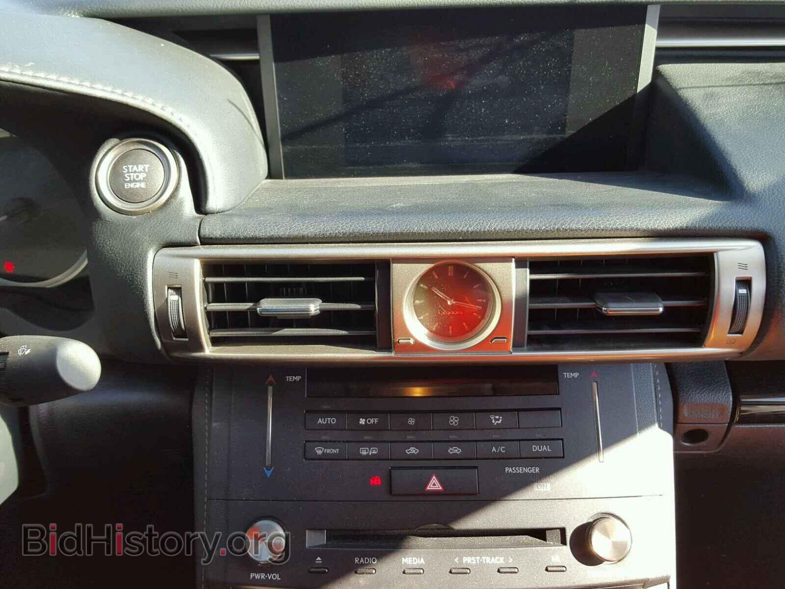 2015 LEXUS IS250 - VIN: JTHBF1D27F5074521 - Фото 9