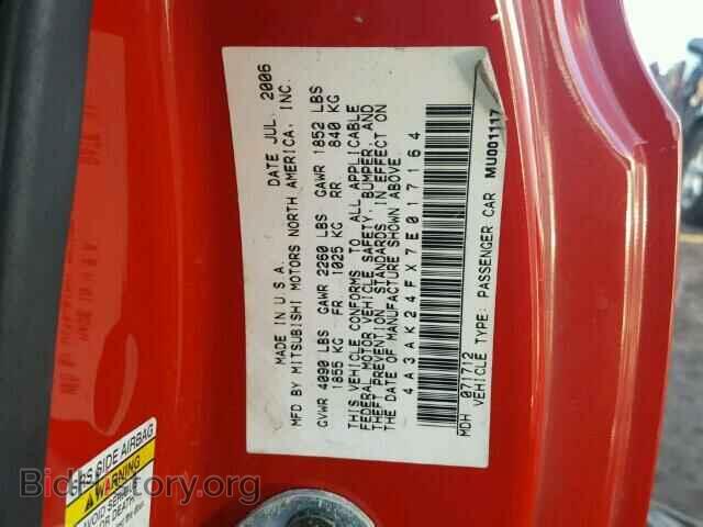 2007 MITSUBISHI ECLIPSE - VIN: 4A3AK24FX7E017164 - Фото 10