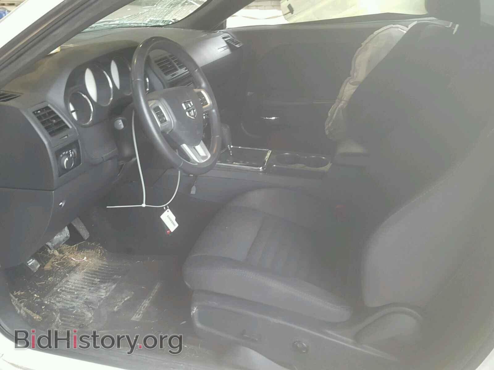 2013 DODGE CHALLENGER - VIN: 2C3CDYAG0DH646088 - Фото 5