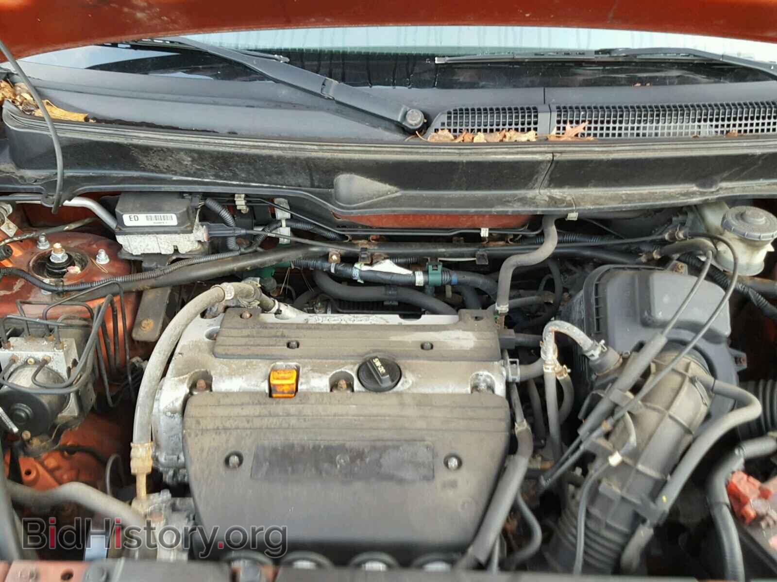 2004 HONDA ELEMENT - VIN: 5J6YH28534L001245 - Photo 7