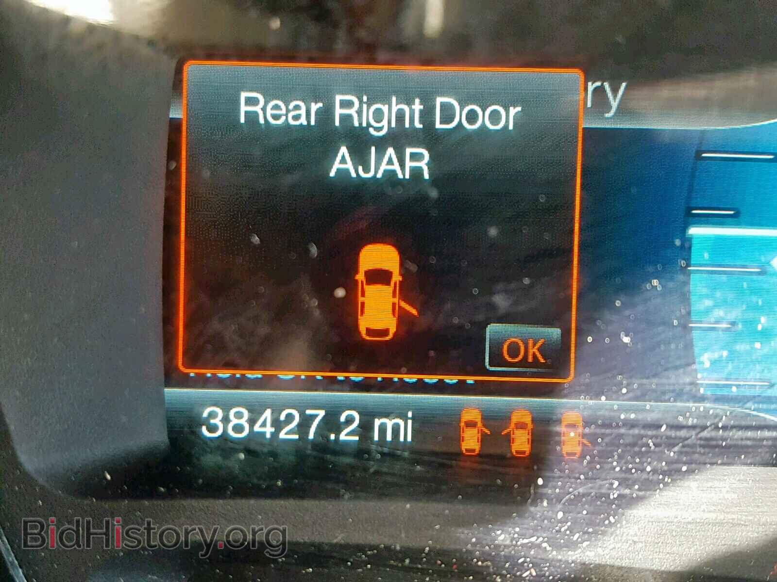 2014 FORD EDGE - VIN: 2FMDK3KC1EBB10285 - Фото 8