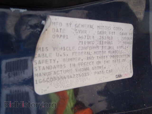 1992 CADILLAC DEVILLE - VIN: 1G6CD53B4N4225035 - Фото 10