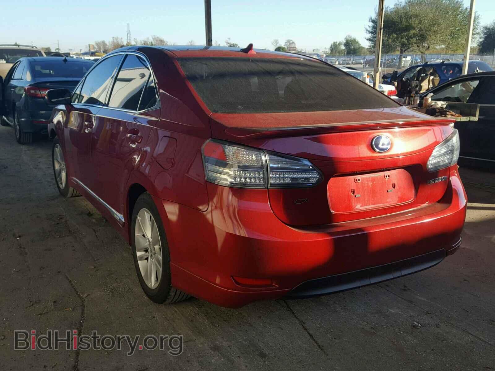 2011 LEXUS HS - VIN: JTHBB1BA8B2045918 - Photo 3