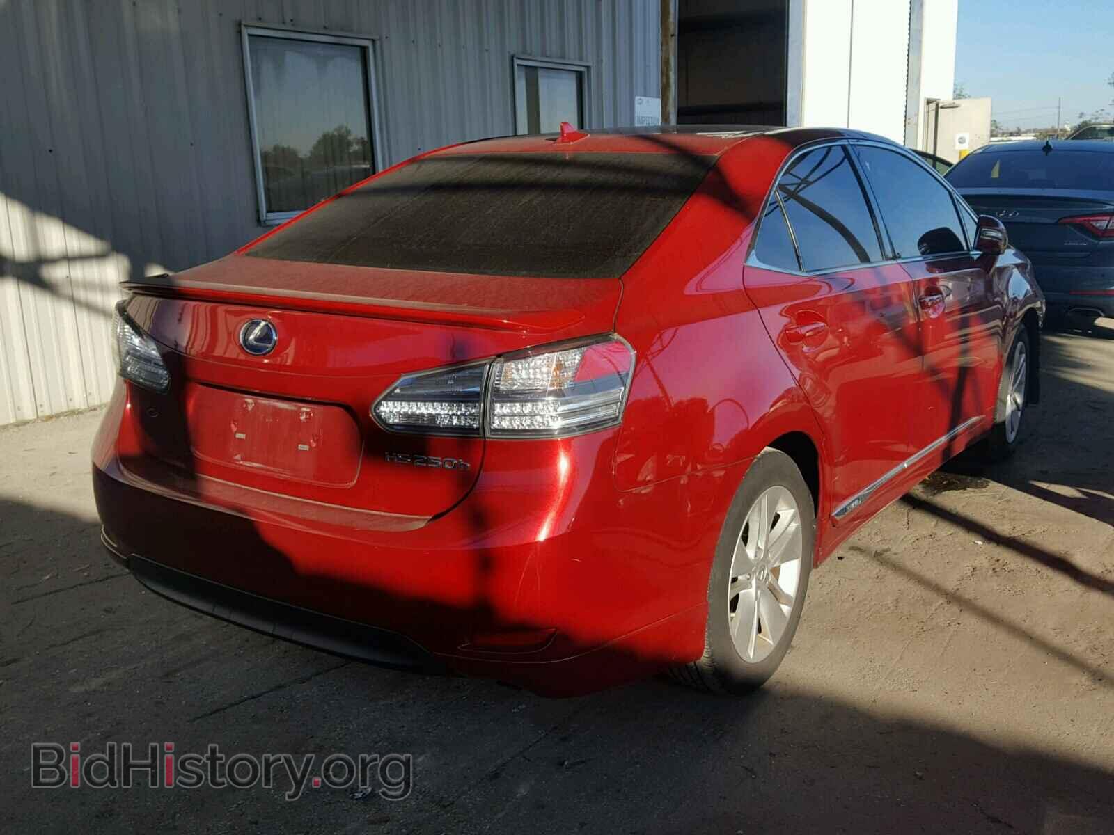 2011 LEXUS HS - VIN: JTHBB1BA8B2045918 - Photo 4