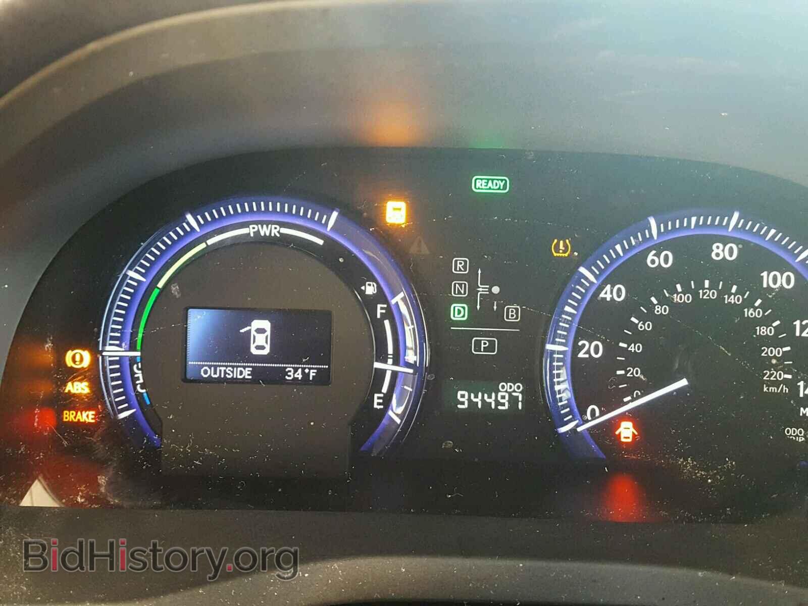 2011 LEXUS HS - VIN: JTHBB1BA8B2045918 - Photo 8