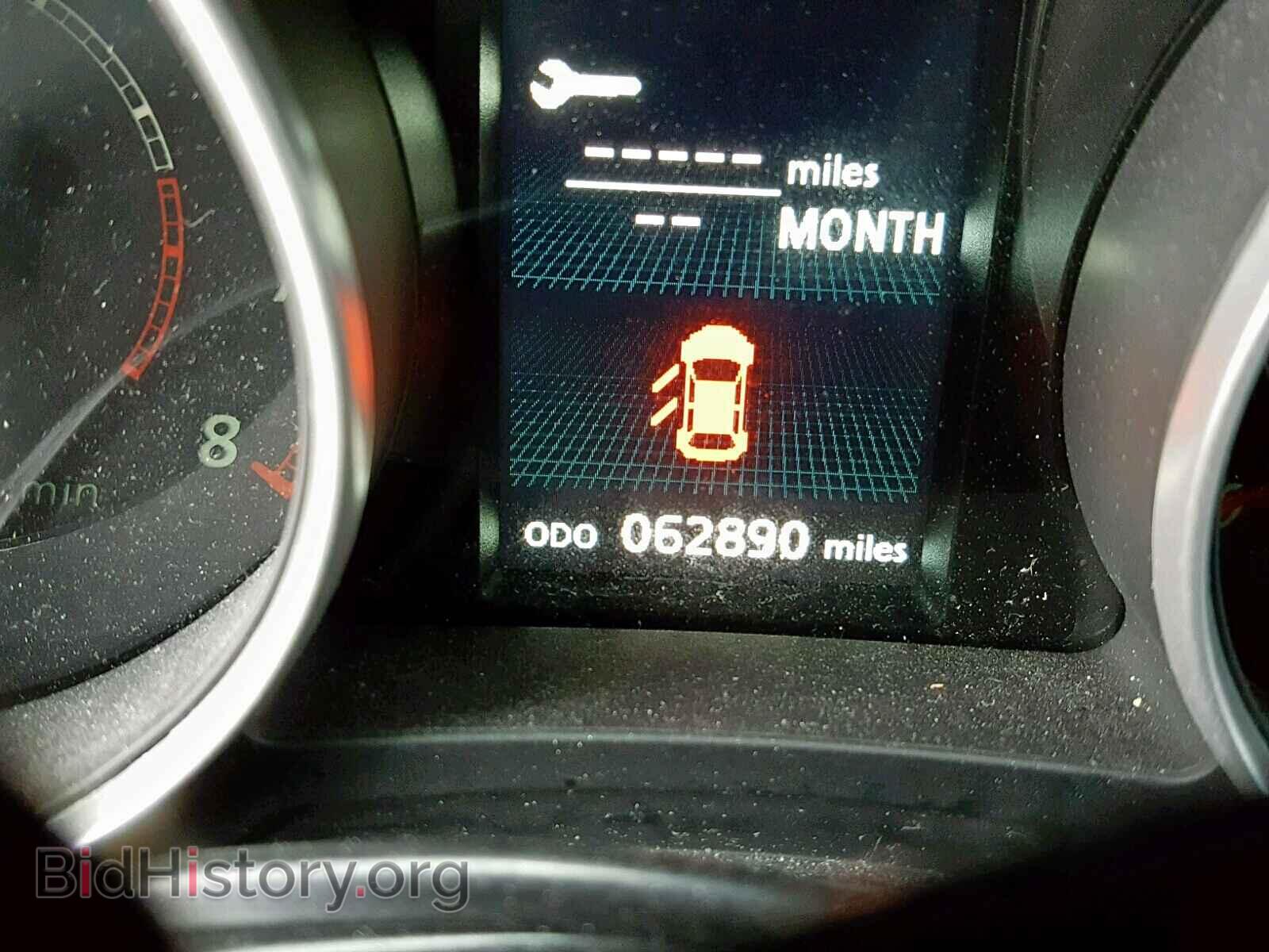 2015 MITSUBISHI OUTLANDER - VIN: 4A4AP3AU1FE003464 - Фото 8