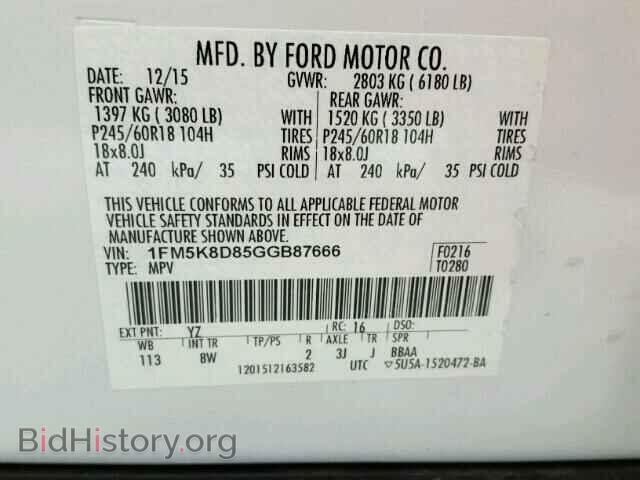 2016 FORD EXPLORER - VIN: 1FM5K8D85GGB87666 - Photo 10