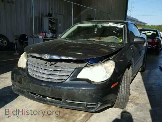2008 CHRYSLER SEBRING - VIN: 1C3LC55R48N635251 - Фото 2