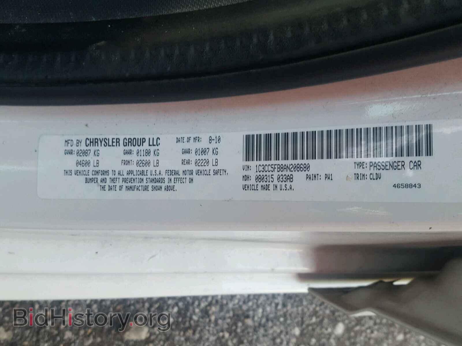 2010 CHRYSLER SEBRING - VIN: 1C3CC5FB8AN208680 - Фото 10