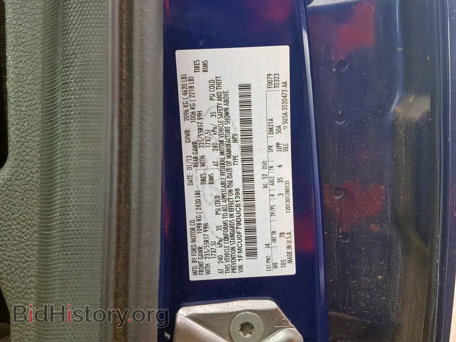 2013 FORD ESCAPE S - VIN: 1FMCU0F79DUC61398 - Фото 10