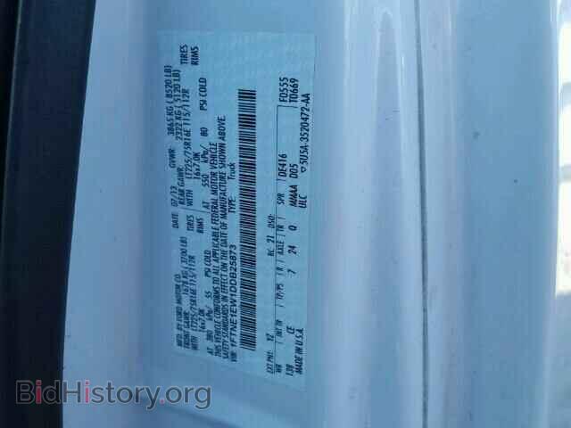 2013 FORD ECONOLINE - VIN: 1FTNE1EW1DDB25873 - Фото 10