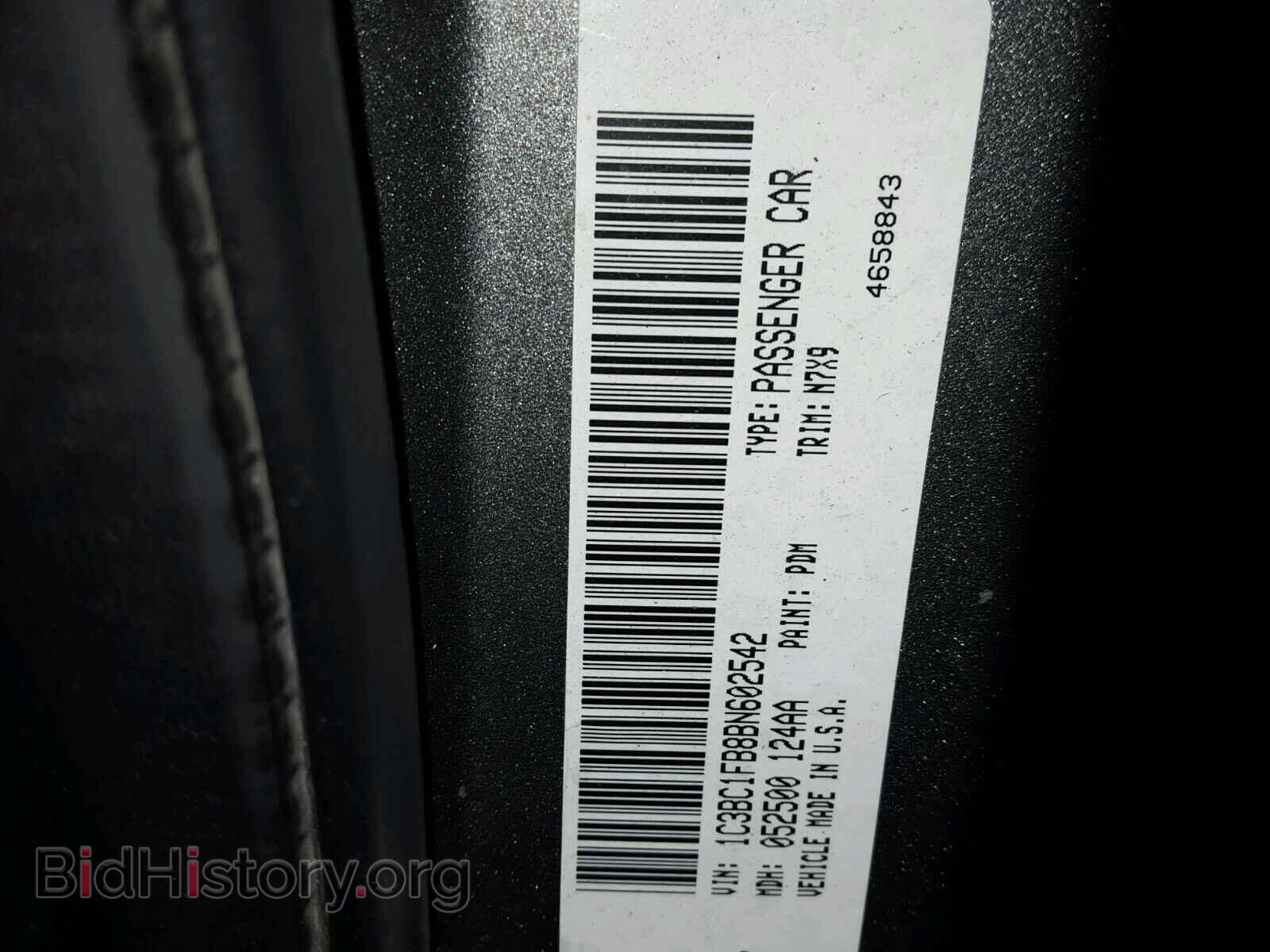 2011 CHRYSLER 200 - VIN: 1C3BC1FB8BN602542 - Фото 10