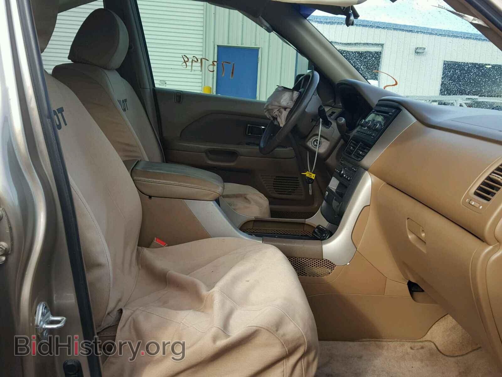 2006 HONDA PILOT - VIN: 5FNYF28486B017532 - Фото 5