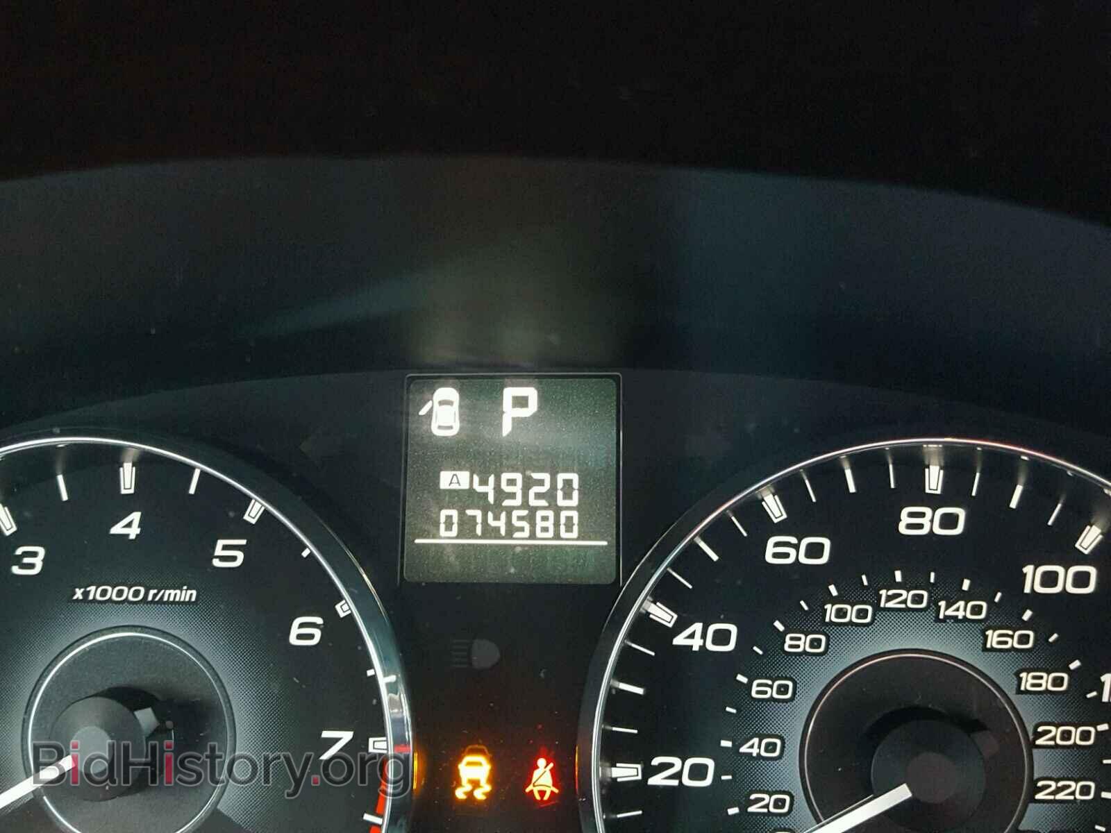 2011 SUBARU OUTBACK - VIN: 4S4BRBCC9B3377343 - Фото 8