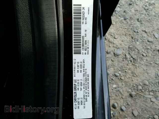 2013 CHRYSLER 200 - VIN: 1C3CCBBBXDN542055 - Фото 10