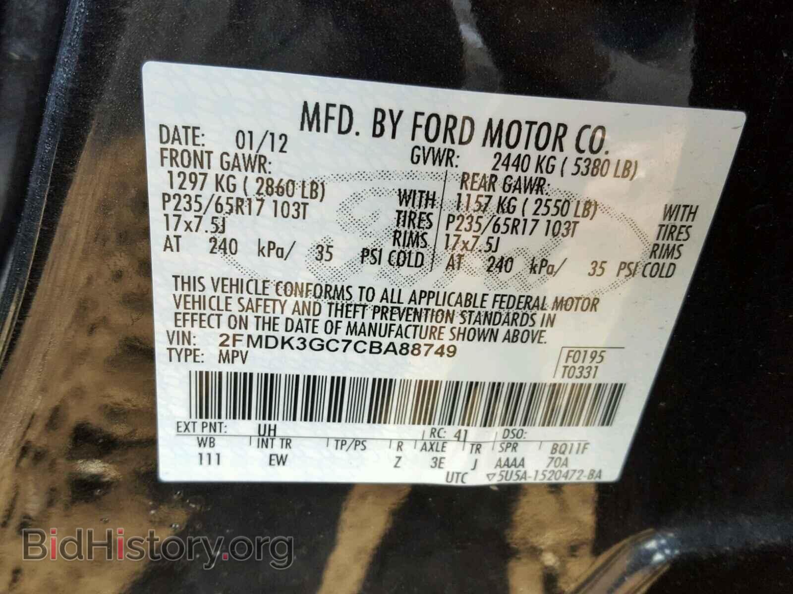 2012 FORD EDGE - VIN: 2FMDK3GC7CBA88749 - Photo 10