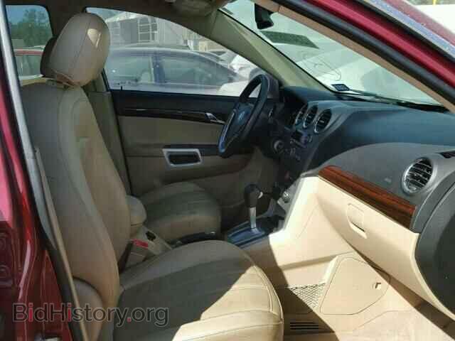 2009 SATURN VUE - VIN: 3GSCL53799S528768 - Фото 5