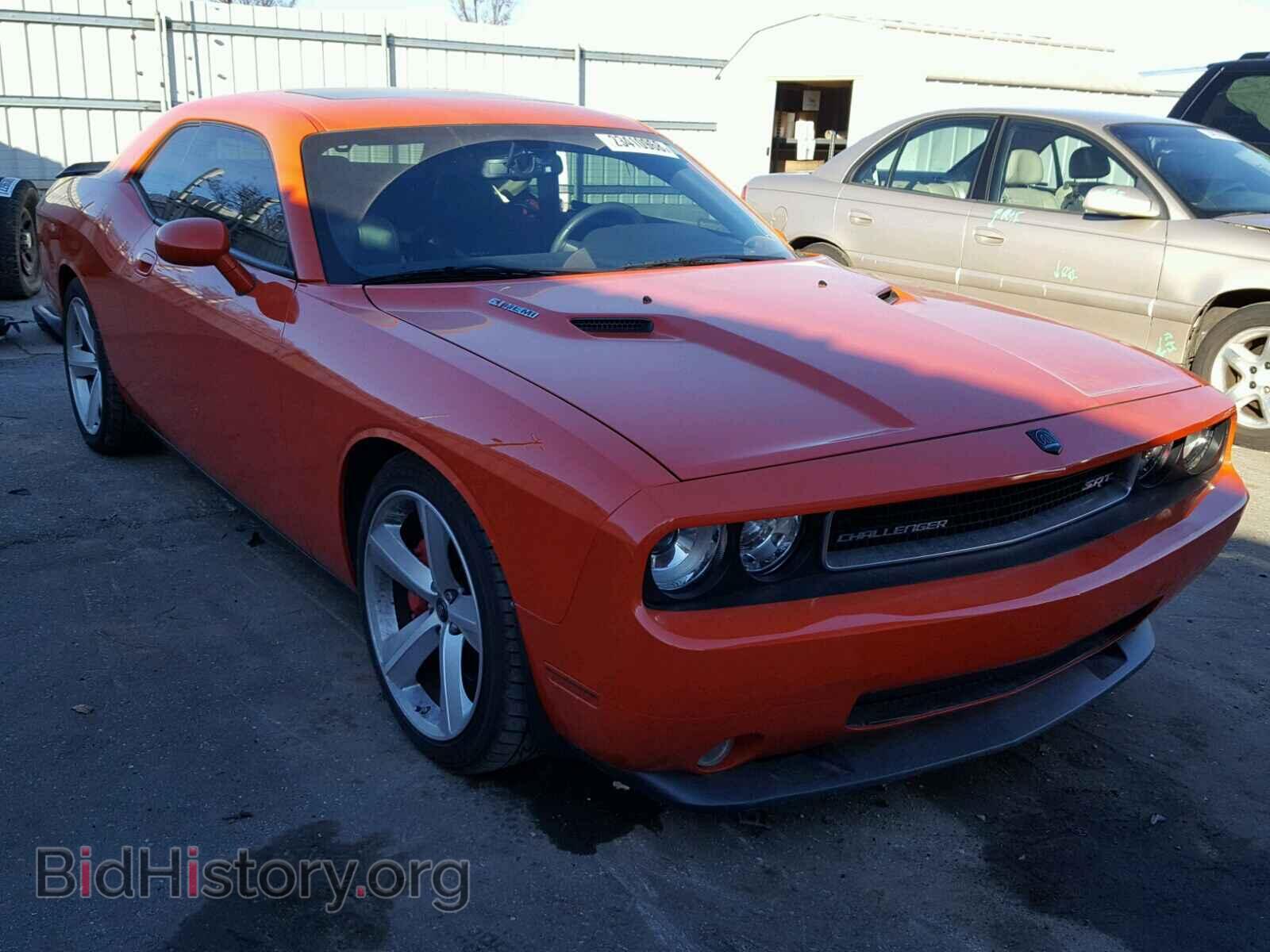 Фотография 2B3LJ74W78H311838 - DODGE CHALLENGER 2008