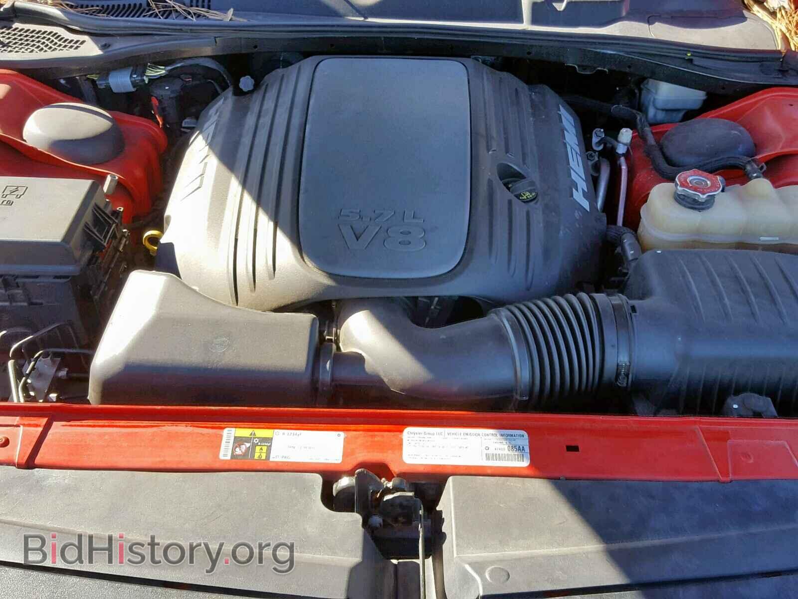 2014 DODGE CHALLENGER - VIN: 2C3CDYBT4EH241946 - Фото 7