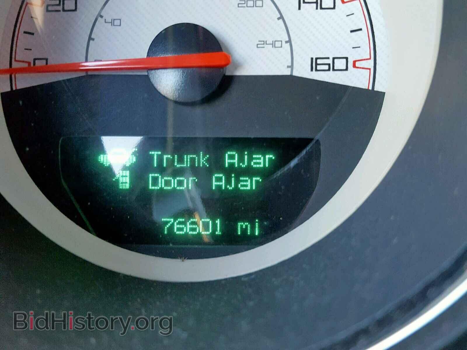 2014 DODGE CHALLENGER - VIN: 2C3CDYBT4EH241946 - Фото 8