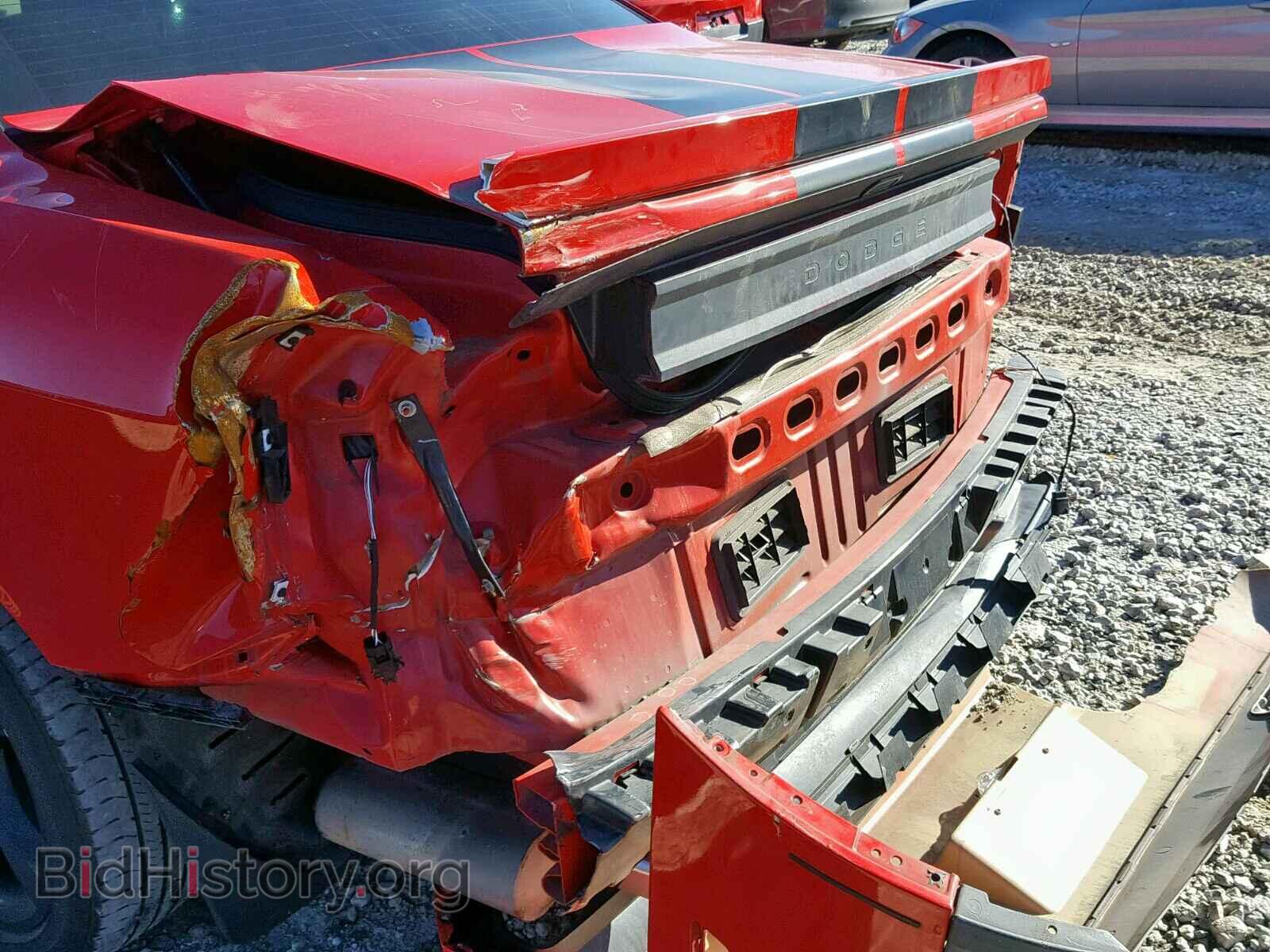 2014 DODGE CHALLENGER - VIN: 2C3CDYBT4EH241946 - Фото 9
