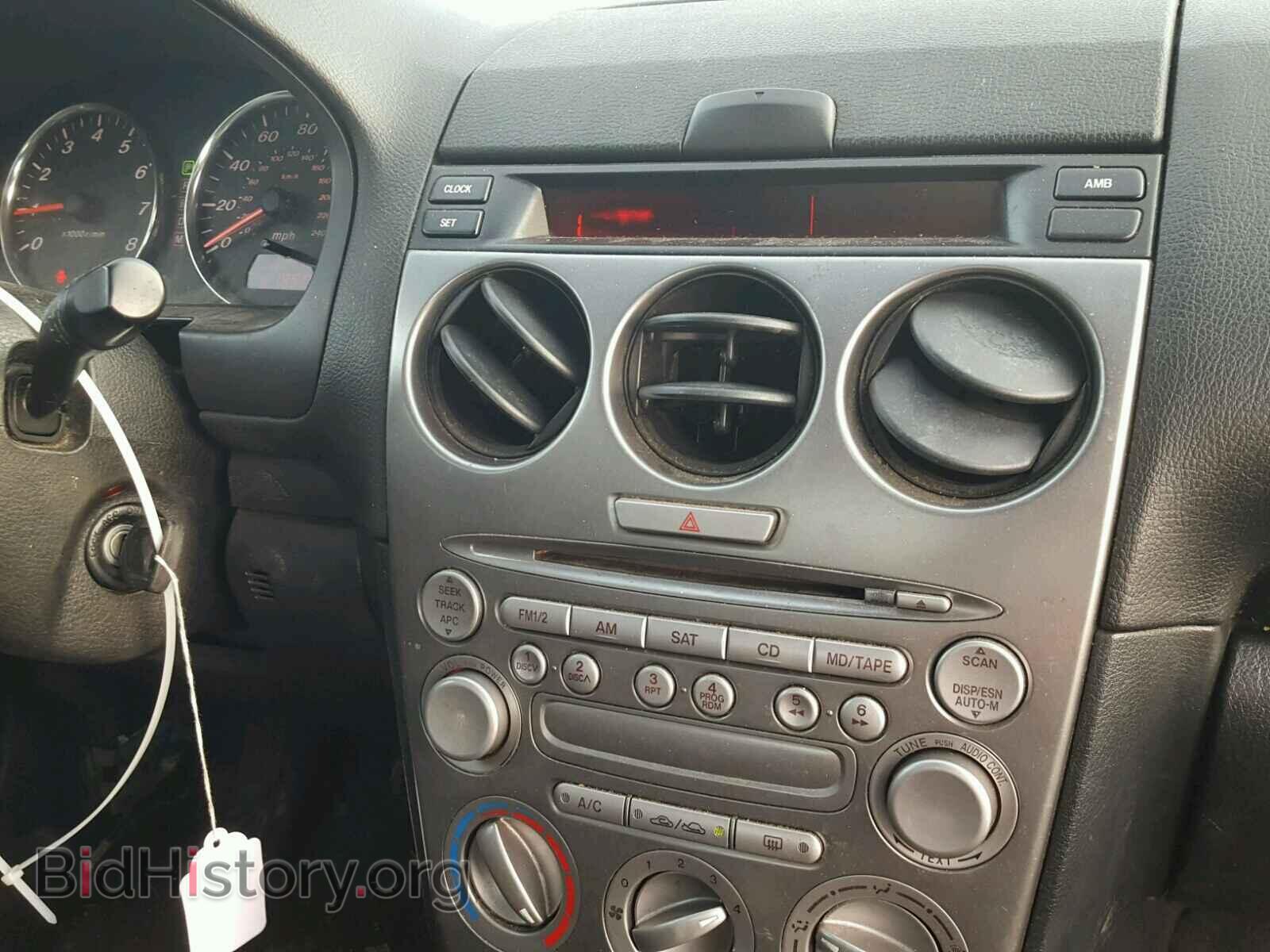2005 MAZDA 6 - VIN: 1YVHP80C755M40986 - Фото 9