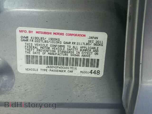 2012 MITSUBISHI LANCER - VIN: JA32V2FW3CU017016 - Фото 10
