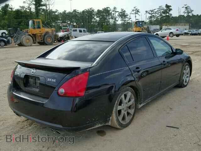 2008 NISSAN MAXIMA - VIN: 1N4BA41E38C829927 - Фото 4