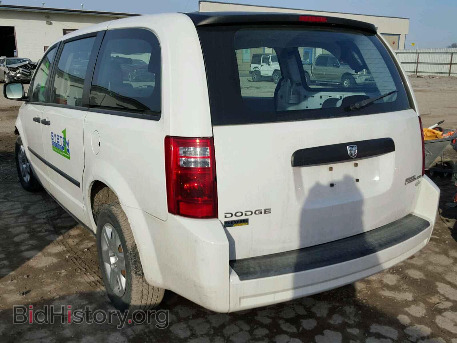 2010 DODGE CARAVAN - VIN: 2D4CN1AE2AR146439 - Фото 3